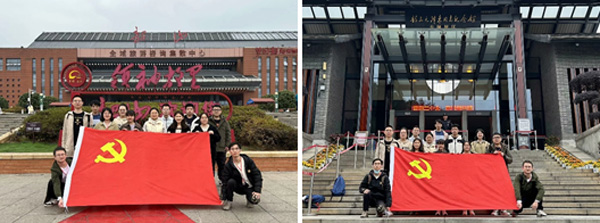 /uploads/image/2023/12/13/baf1deb51fe45d08f61c576077f39fb7.jpg 未标题-1.jpg