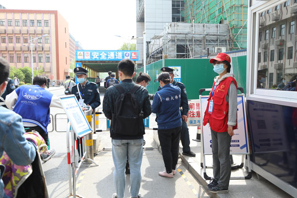 /uploads/image/2022/05/04/409614b121db2fa0e29f08cdb289340f.jpg 4.jpg