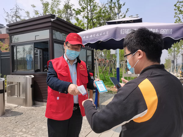 /uploads/image/2022/05/04/9acd296583f8f2934920c632df414718.jpg 13.jpg