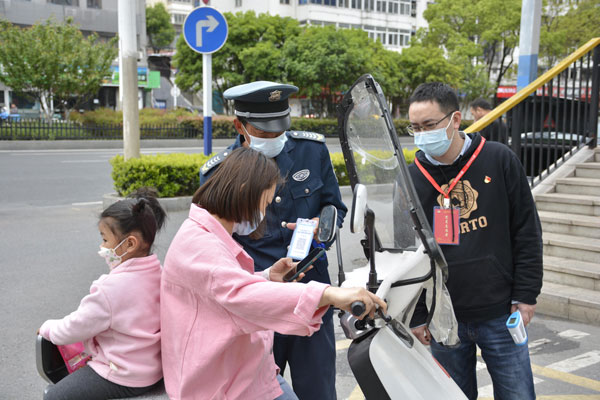 /uploads/image/2022/05/04/77bc2fc2f4f90fdb88f94fe91a27f956.jpg 12.jpg