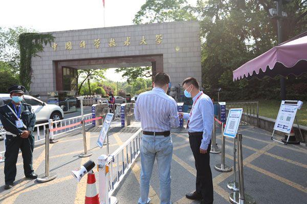 /uploads/image/2022/05/04/82554c385f03d51ed22d339a57b86aee.jpg 2.jpg