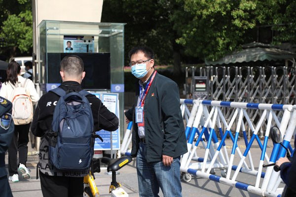 /uploads/image/2022/05/04/e50ada2a95890890ce005f0995f4d06a.jpg 7.jpg