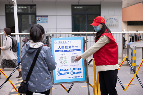 /uploads/image/2022/05/04/4e1a51ddc88204b529e6abb3b0f44671.jpg 6.jpg