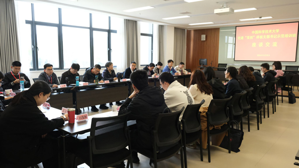 /uploads/image/2024/04/12/92cbc71f5add93a43a59b076a8675524.jpg 3.jpg