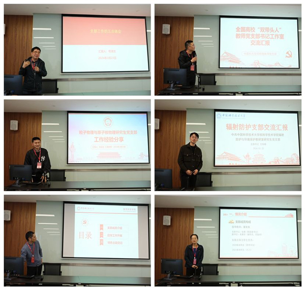 /uploads/image/2024/04/12/c8fb60b6bfb72584301d159fbd255a74.jpg 2.jpg