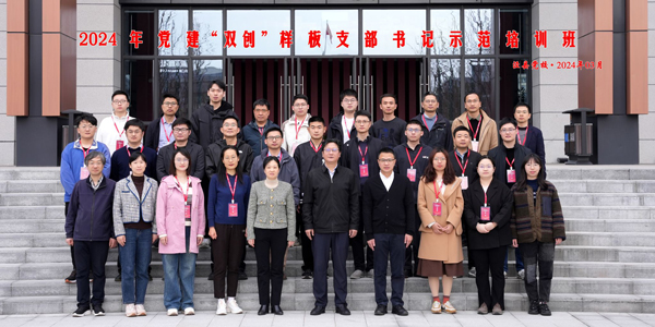 /uploads/image/2024/04/12/ea9c7abe4147cd44d219f103523a3ae0.jpg 1.jpg