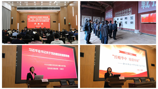 /uploads/image/2024/04/12/e14c1a116d05ca7d45571f8b187741aa.jpg 4.jpg