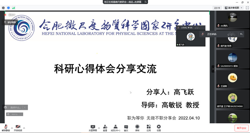 /uploads/image/2022/04/18/fb927b89bfb717867f4959baf3ac827c.png /uploads/image/2022/04/18/fb927b89bfb717867f4959baf3ac827c.png