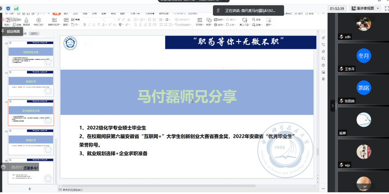 /uploads/image/2022/04/18/4d356c958f135c0307a2209385aa9c38.png /uploads/image/2022/04/18/4d356c958f135c0307a2209385aa9c38.png