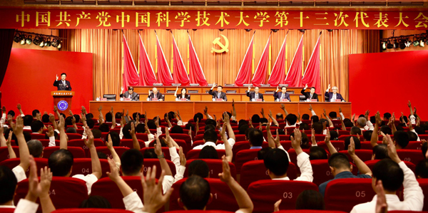 /uploads/image/2024/09/03/2f200fefbe35547942e39e308e519f5d.jpg 1.jpg