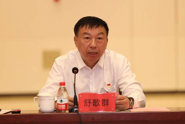 /uploads/image/2024/09/03/1d08b674fd1e270c14ed89cc8641fabe.jpg 2.jpg