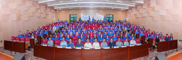 /uploads/image/2024/09/03/5053ebeb65382eed600b339a0efe233b.jpg 3.jpg