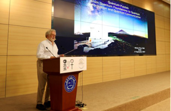 /uploads/image/2024/09/03/877ff37f334ef8131240584c04b55137.jpg 4.jpg