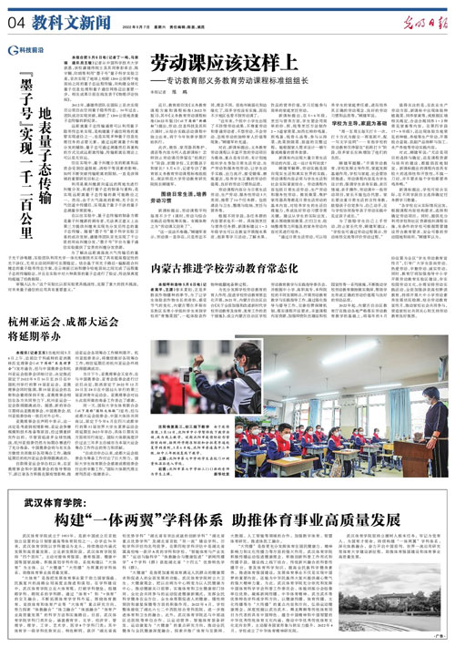 /uploads/image/2022/05/09/595bb8ef1868eb84914df241729ad63d.jpg 1.jpg