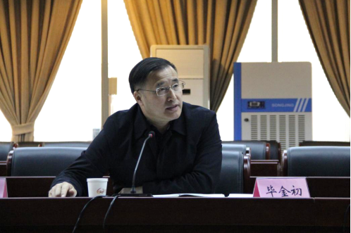 /uploads/image/2022/03/29/ecfc37e84a715ca9a083f418f4a6dc32.png /uploads/image/2022/03/29/ecfc37e84a715ca9a083f418f4a6dc32.png