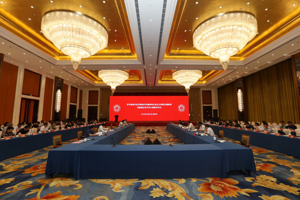 /uploads/image/2023/10/12/deaea77908960879fda083734502d98c.jpg 7.jpg