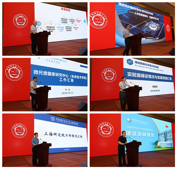 /uploads/image/2023/10/12/628940e7d12ace68c0f1b4009b321d95.jpg 5.jpg