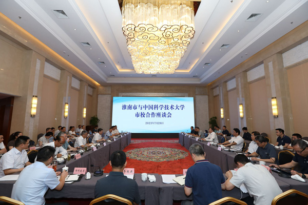 /uploads/image/2023/10/12/87cf5d0139be92a8737b8cfeb97aa2ed.jpg 11.jpg