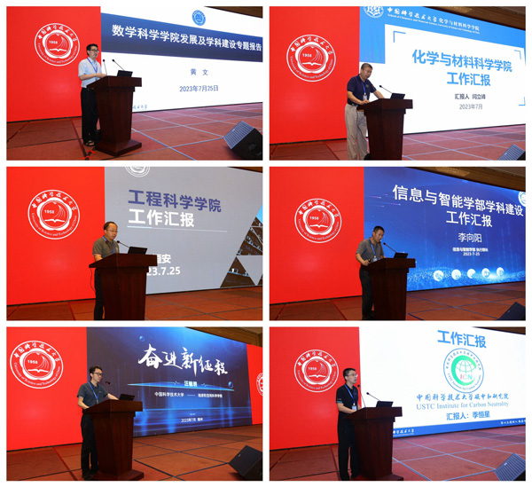 /uploads/image/2023/10/12/d71712a4969037d6511d59a97b3ed1ec.jpg 3.jpg