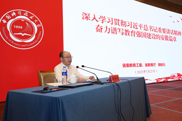 /uploads/image/2023/10/12/089df46b490a4d5616c793b3658bbcf1.jpg 8.jpg