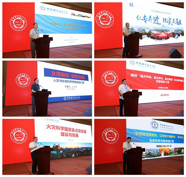 /uploads/image/2023/10/12/f735aa311ff94a46a082e9616a10e61a.jpg 4.jpg