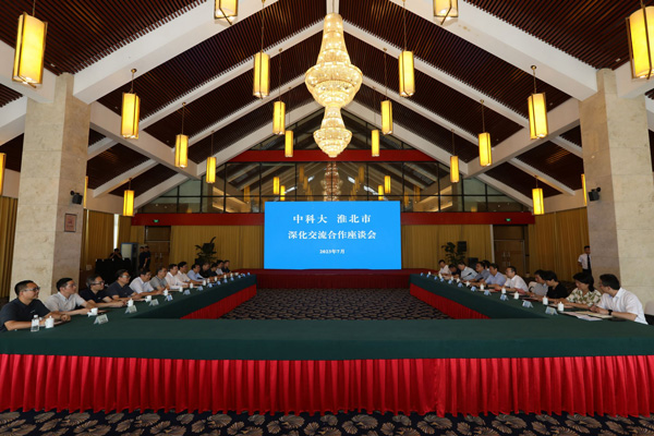 /uploads/image/2023/10/12/a601ffc74449f65469de3064a62d4e07.jpg 10.jpg