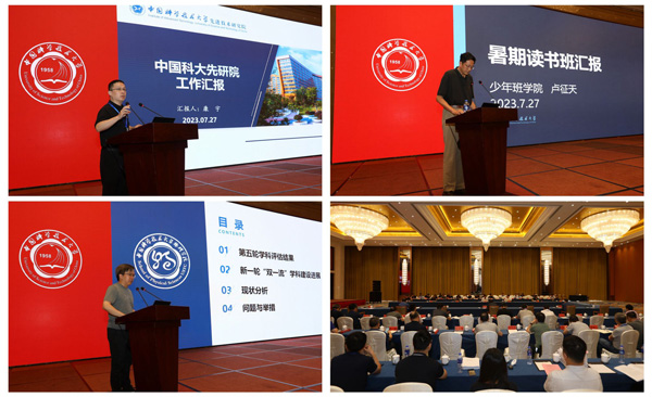 /uploads/image/2023/10/12/88e0283da46f9c3c844e935b20d28248.jpg 6.jpg