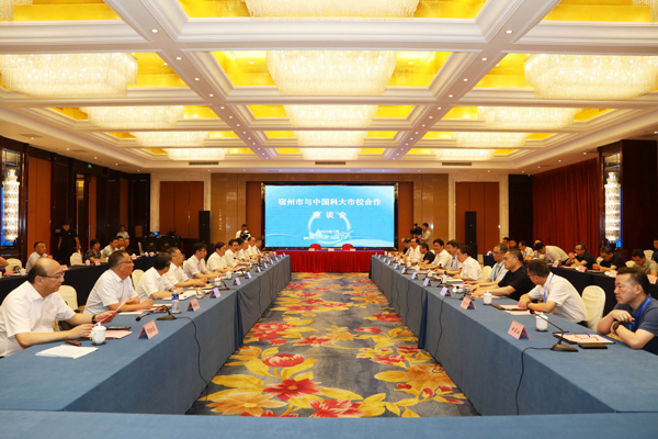 /uploads/image/2023/10/12/8e12c8520c10ab5a5ba5832288aa0ff1.jpg 9.jpg