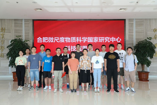 /uploads/image/2022/06/20/bc7865a115fe72e006bf3e55d94b0e2c.jpg 4.jpg