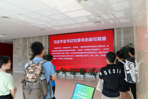 /uploads/image/2022/06/20/9353d1d71c1838da2301df60de438a91.jpg 2.jpg