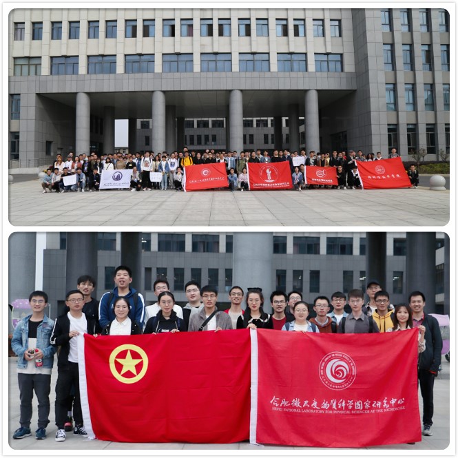 /uploads/image/2020/11/02/b5c41807aed22aa6452571f0add0c57a.jpg /uploads/image/2020/11/02/b5c41807aed22aa6452571f0add0c57a.jpg