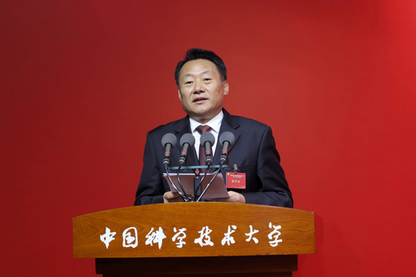 /uploads/image/2024/09/03/4fdceea3e75e1f1fd15b0d856fe054d2.jpg 6.jpg