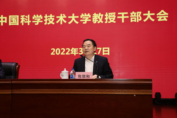 /uploads/image/2022/03/29/01f0cb17d0a07c4241cc72ed7f2a1bd4.jpg 2.jpg