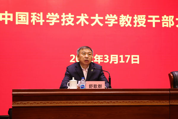 /uploads/image/2022/03/29/5f2c08596b6cca9c5358ff1b10f71301.jpg 1.jpg