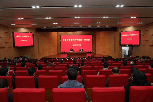 /uploads/image/2022/03/29/fdc1aa0bb1ea4c3365897339572d5126.jpg 3.jpg