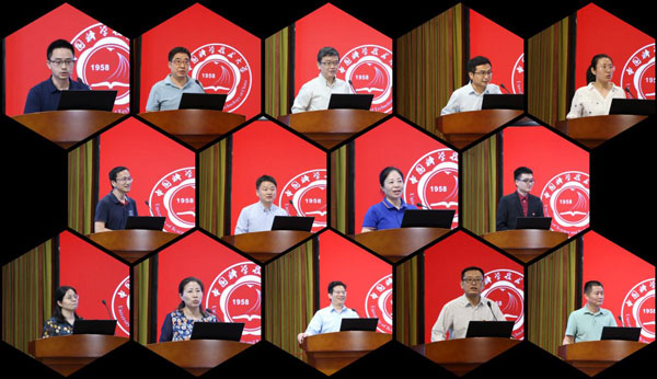 /uploads/image/2022/06/30/a95328e893829955fed4227309b6f23d.jpg 1.jpg