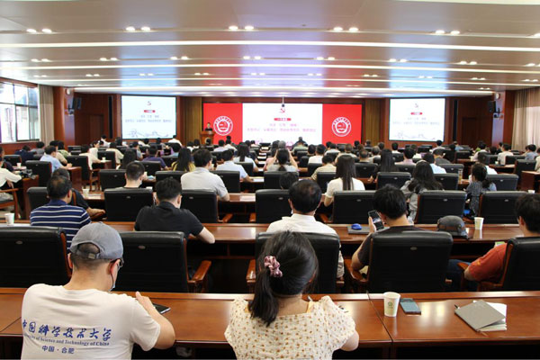 /uploads/image/2022/06/30/3b4f0923d47e9670d48921e9286502bd.jpg 4.jpg