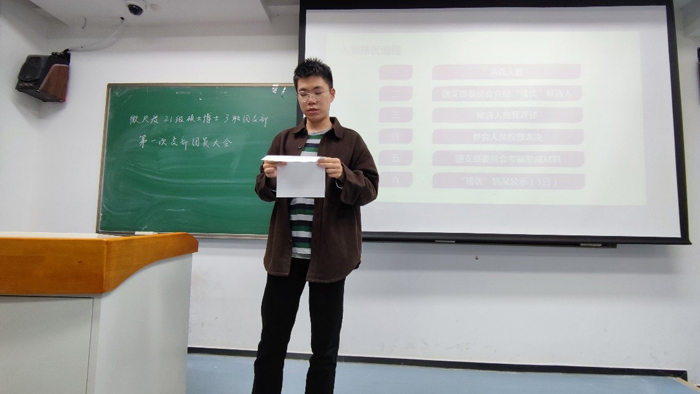 /uploads/image/2021/11/09/3825e3b4babb8c24c12261c391239c90.jpg 2.jpg