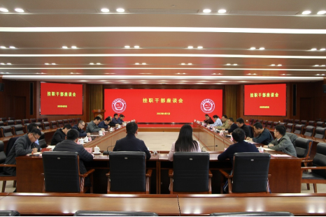 /uploads/image/2022/05/04/e558a7172d628b16d9e89998670d041a.png /uploads/image/2022/05/04/e558a7172d628b16d9e89998670d041a.png