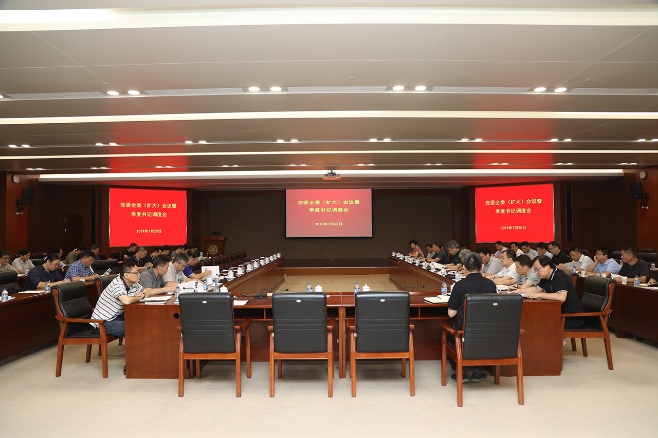 /uploads/image/2019/07/29/1f7cab998f81e0a947d38bdf5f9455c4.jpg /uploads/image/2019/07/29/1f7cab998f81e0a947d38bdf5f9455c4.jpg