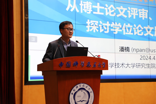 /uploads/image/2024/04/16/85018eb3b7f3061d0a8e4f577efa1fe4.jpg 3.jpg