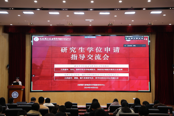 /uploads/image/2024/04/16/1c93fb1cc5a3b4c871c073be89f2568c.jpg 1.jpg