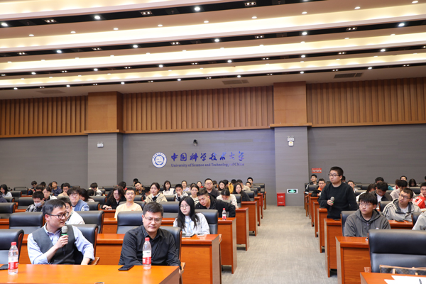 /uploads/image/2024/04/16/17d26faaa2805afe0e212615ffda3b81.jpg 4.jpg