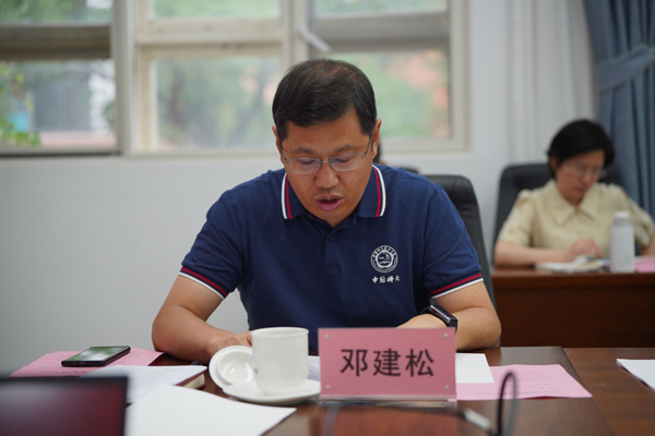 /uploads/image/2024/07/15/f04ccfd7a1b7dfacac62ba3859b7bb08.jpg 3.jpg