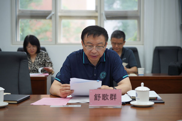 /uploads/image/2024/07/15/3b0dec13419025ec55bd4742fbe7bac3.jpg 2.jpg