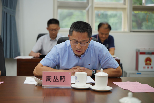 /uploads/image/2024/07/15/db40fd0f1a1a4102b0f43c385db156e2.jpg 4.jpg