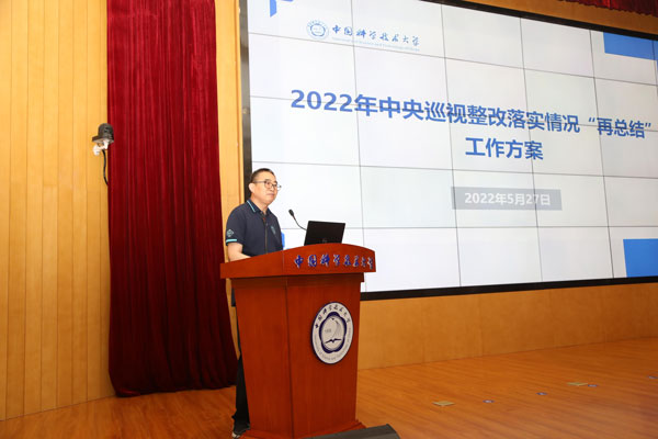 /uploads/image/2022/06/30/a9a80d3e30b02e607e6120615ace9ff5.jpg 3.jpg