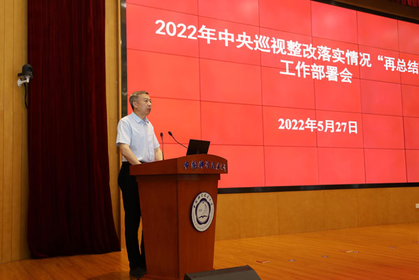 /uploads/image/2022/06/30/14881ea28293003afaf5a44f6e1c595f.jpg 1.jpg