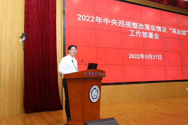 /uploads/image/2022/06/30/0b8673d15e0eb8601393a5044d1b4d23.jpg 2.jpg