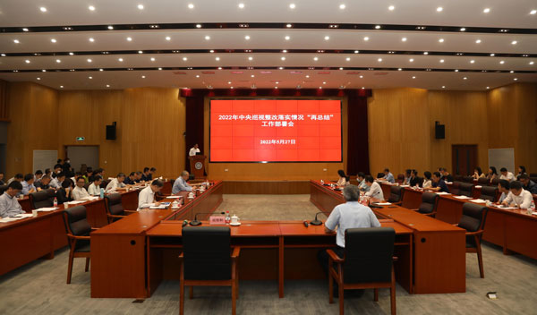 /uploads/image/2022/06/30/8b8a823d00dfaaa65927b6f30f601edd.jpg 4.jpg